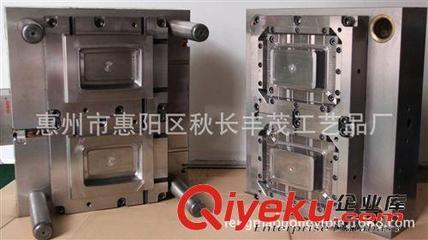 樂器塑膠配件,樂器塑料配件、開模、注塑、-惠州市惠陽區(qū)秋長(zhǎng)豐茂工藝品廠提供樂器塑膠配件,樂器塑料配件、開模、注塑、的相關(guān)介紹、產(chǎn)品、服務(wù)、圖片、價(jià)格惠州市惠陽區(qū)秋長(zhǎng)豐茂工藝品廠、注塑加工;塑料開模;圣誕節(jié)飾品;萬圣節(jié)飾品;日用品;毛絨玩具;超聲;文具;塑膠加工;模具開發(fā);塑膠模型;禮品注塑