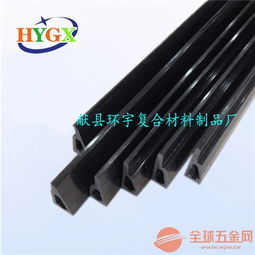 碳纖維配件 高彈性高模量反復使用不產生記憶力